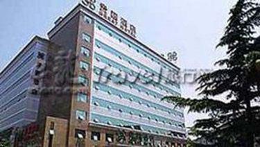 Beijing Great Hotel Exteriör bild